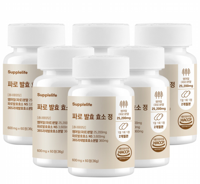 서플라이프 파로 발효 효소 정 식약청인증 HACCP, 6개, 60정