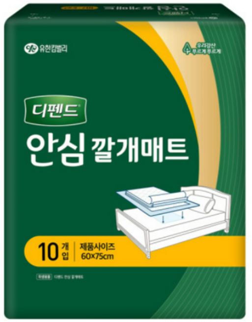 디펜드 남녀공용 안심 깔개매트 60 x 74 cm, 10개입, 2