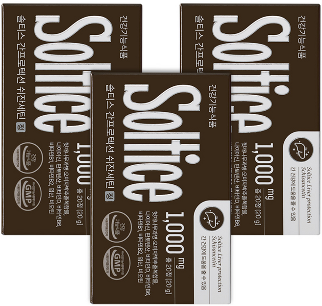 솔티스 간 프로텍션 쉬잔세틴, 3박스, 20정