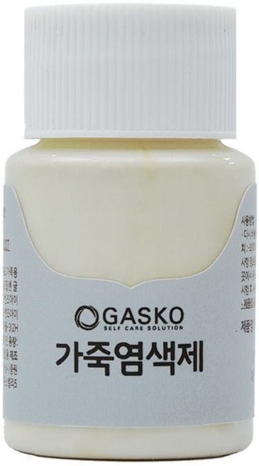 가스코 가죽염색제 25ml