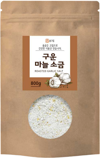 윤고집 구운 마늘 소금, 1개, 800g