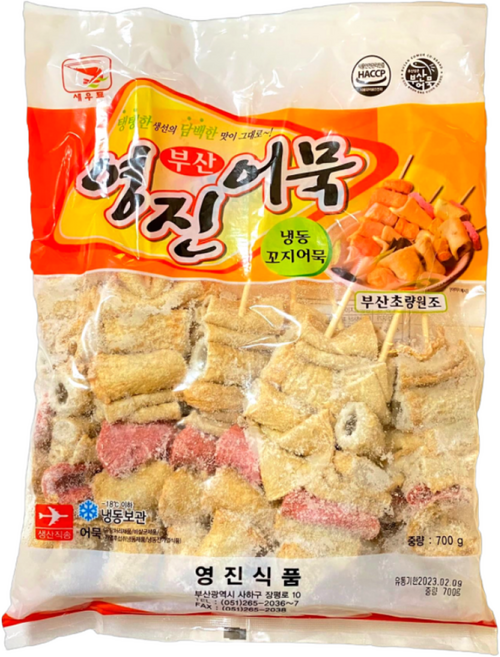 영진어묵)냉동꼬지어묵, 1kg, 1개