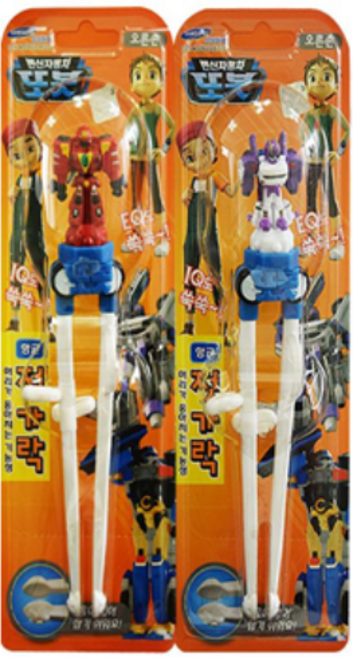 또봇젓가락 1단계 3세이상 오른손, 또봇주황젓가락 1단계 3세이상(랜덤)