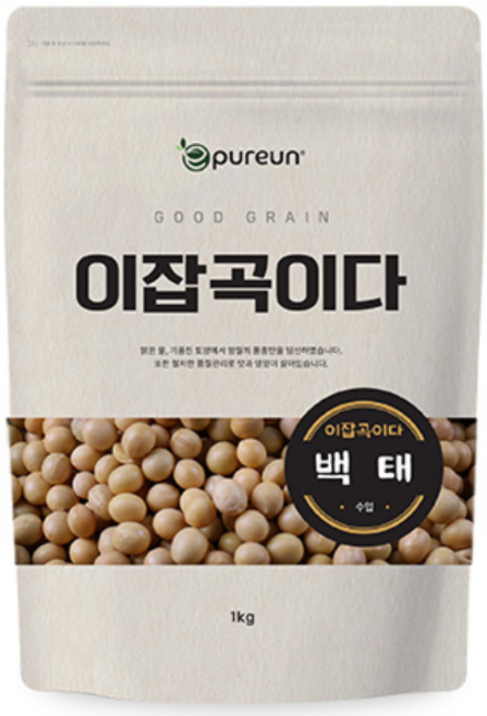 [이잡곡이다] 수입 백태 1kg, 1개