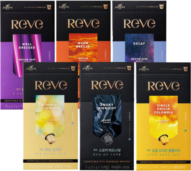 레브 쟈뎅 캡슐커피 웜 브리즈, 10개입, 1개, 5.5g