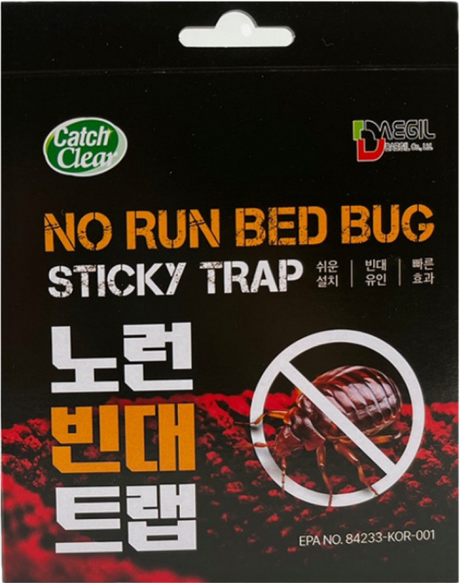 캐치클리어 노런 빈대 트랩 (2매입/1팩) 빈대 베드버그 끈끈이 퇴치제, 1개, 2매입