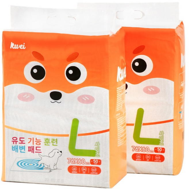 클레이 뒷면 밀림방지 테이프형 고흡수 강아지 배변패드, 50개입, 2개