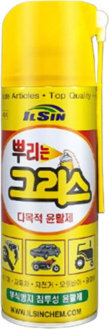 조씨네 일신 뿌리는 그리스 방청 윤활제 구리스 스프레이, 1개