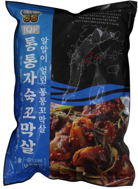벌교 통통 자숙꼬막살 1kg 꼬막무침, 5개