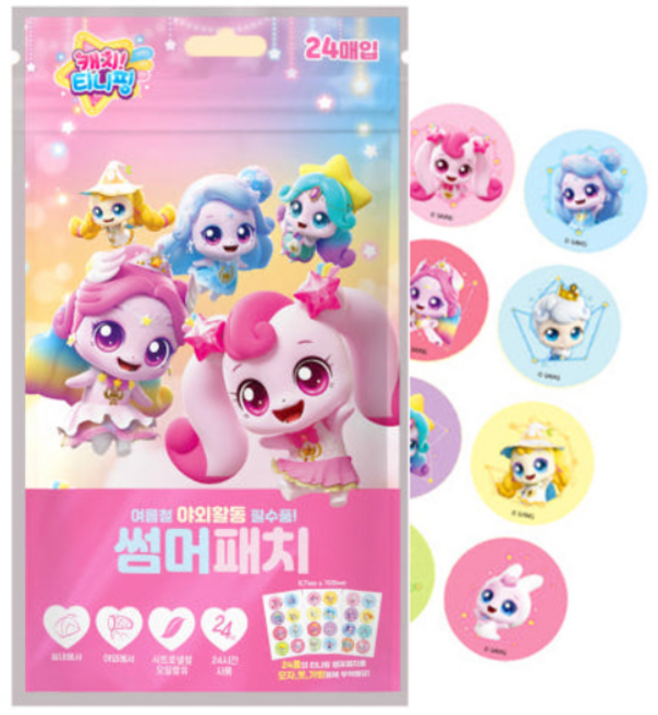 캐치티니핑 썸머패치 24매 25년형 최신제조, 1개, 4.08g