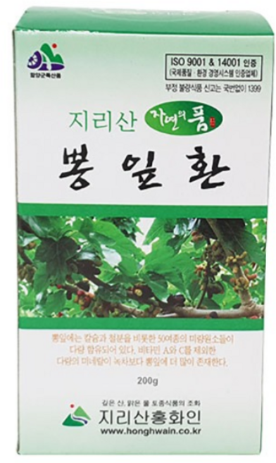 뽕잎 환 200g (국내산100% 지리산 뽕잎), 1개