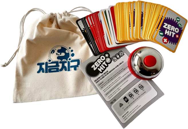 환경교육 탄소중립 보드게임 제로힛(ZERO-HIT) - 가뿐파우치형, 1개