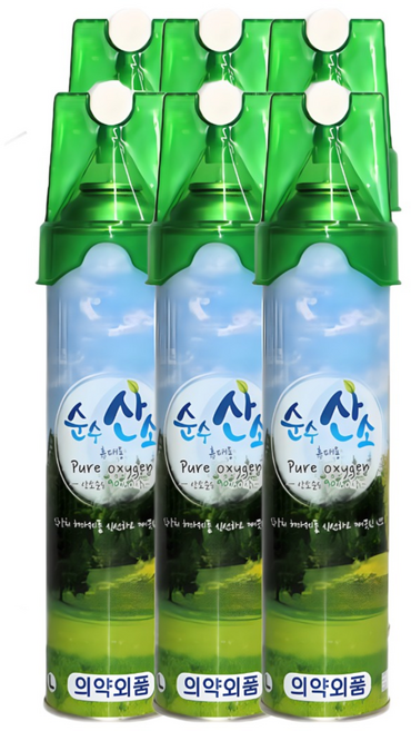 산소캔 순도90%이상 휴대용 순수산소 새집증후군, 6개