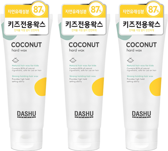 다슈 키즈 코코넛 하드 헤어왁스, 100ml, 3개