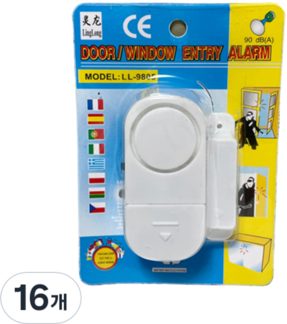 공구일삼 창문/도어 경보기 건전지포함, 16개