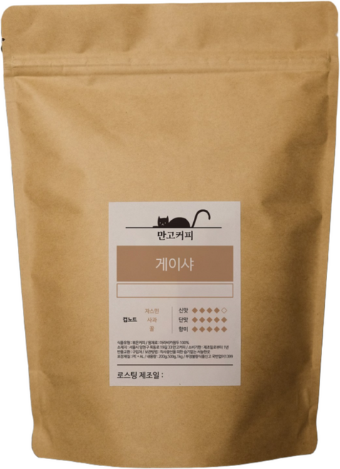 만고커피 당일로스팅 스페셜티 원두 산미 좋은 에티오피아 아바야 게이샤 G1 내추럴, 1개, 500g, 홀빈(분쇄안함)
