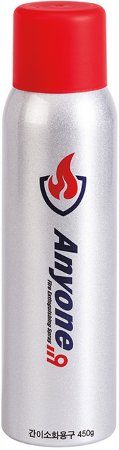 애니원 119스프레이형 소화기 중 450g 간이소화기 휴대용소화기==>당일발송, 1개, 실버글리터