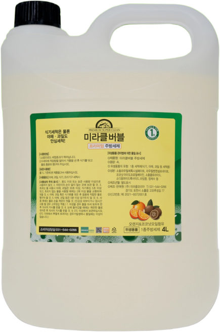 미라클버블 친환경 주방세제 4L 리필형 친환경인증 고시1종 과일야채 세척가능, 1개