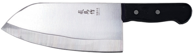비마작 생선칼 낚시칼 회칼 요리칼 주방칼 조리도구, 비마작 생선칼 (중), 1개