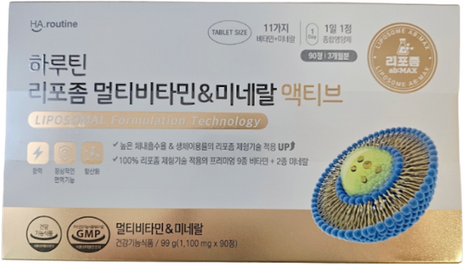 [Hmall]하루틴 리포좀 멀티비타민 미네랄 액티브 12개월분, 90정, 2개