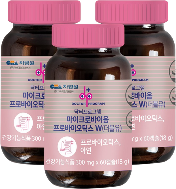 차바이오 마이크로바이옴 프로바이오틱스 W 여성 질유래 특허 유산균, 3개, 60정