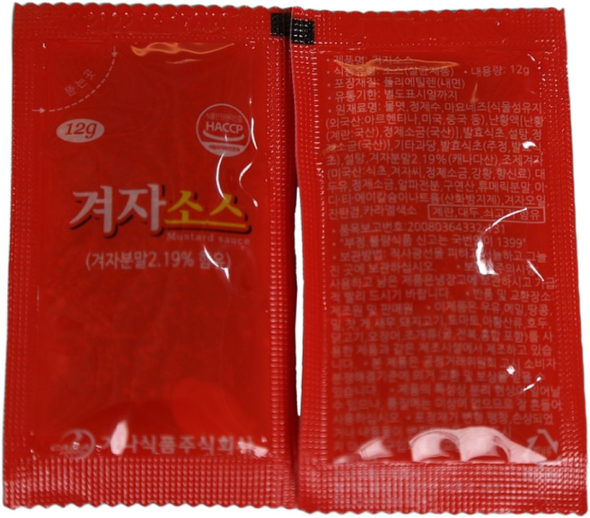 가나식품 봉지 소포장 겨자소스 12g 약 500매, 500개