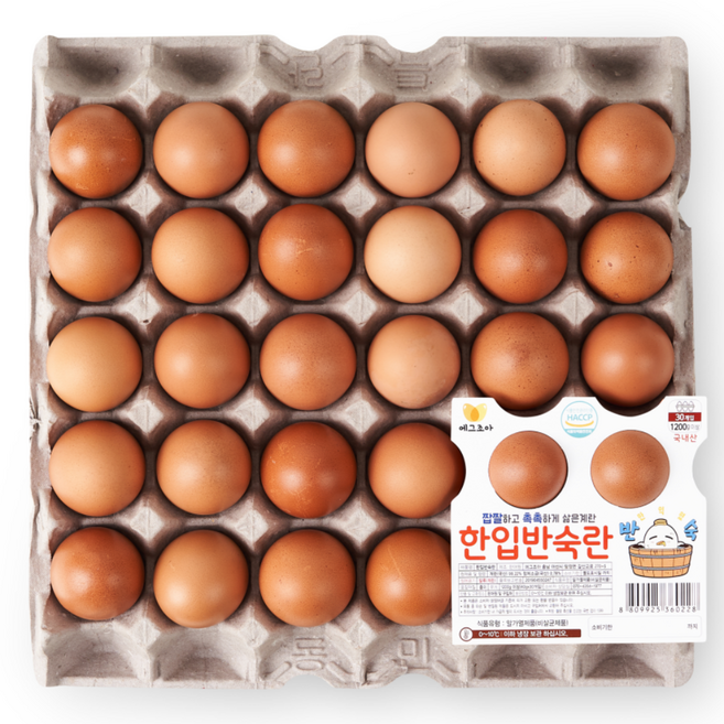 [에그조아] 반숙란 15구 대란 아이스팩동봉 파손보상, 1세트, 30구