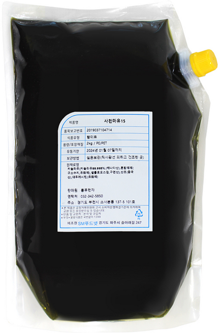 마유15 중간맛, 1개, 2kg