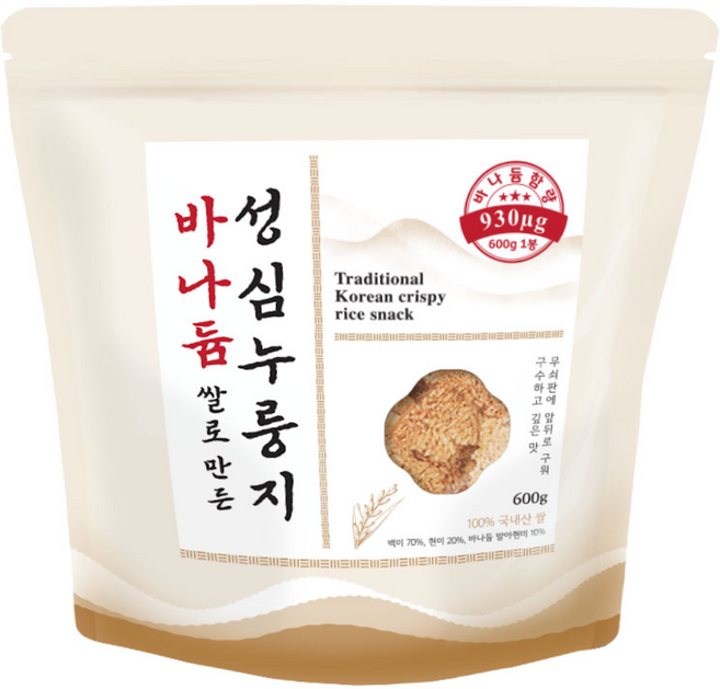 국산 바나듐 쌀로 만든 성심누룽지 현미, 2개, 600g