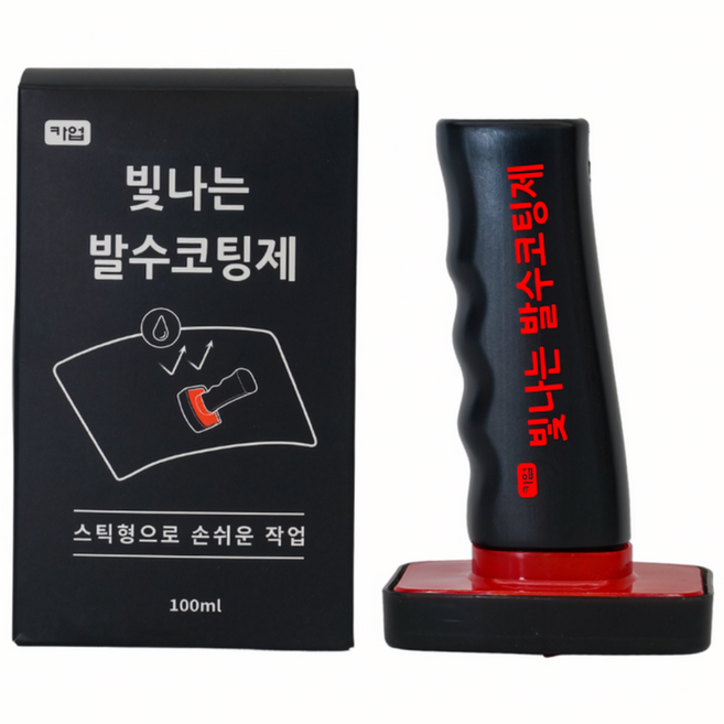 카업 빛나는 발수코팅제, 1개, 100ml