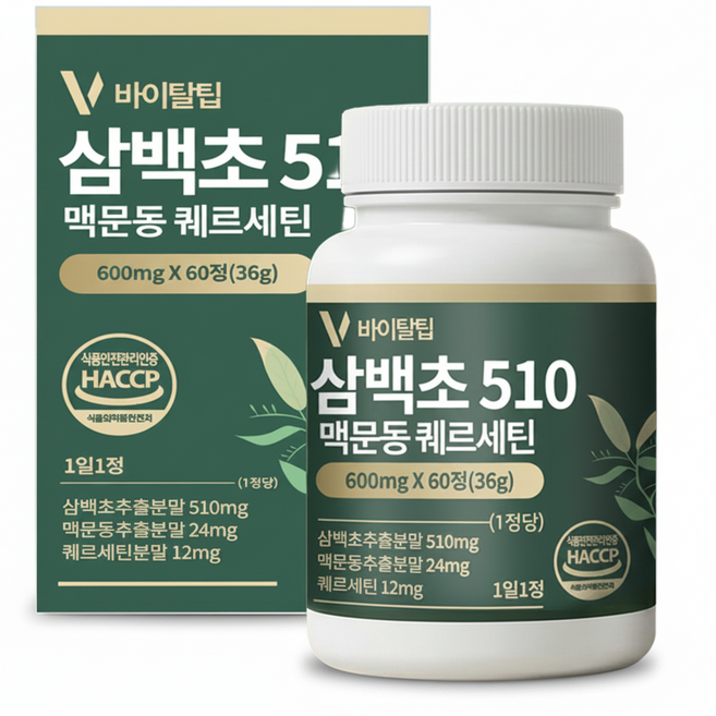 국산 삼백초 추출물 100% 정품 haccp 인증, 1통, 60회분