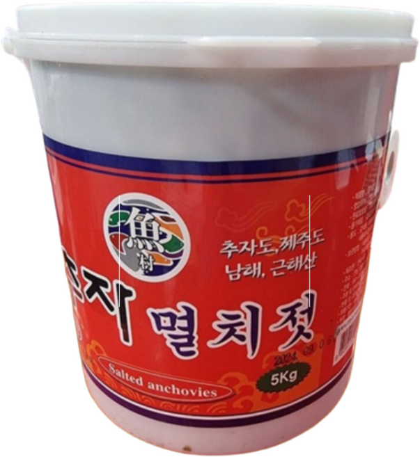 추자도 멸치젓 김장젓갈 통멸치젓, 1개, 5kg