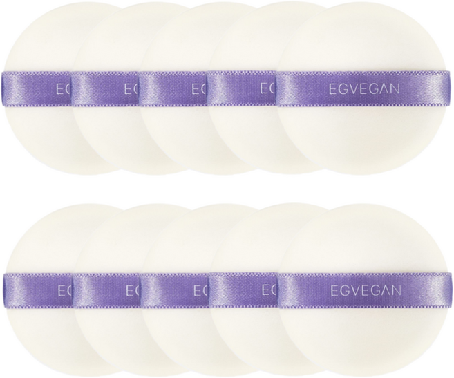 이지비건 파우더 팩트 퍼프, 10개