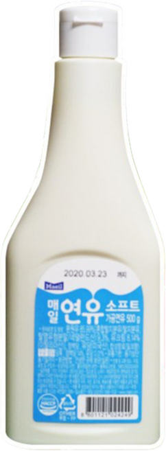 매일유업 연유 소프트, 20개, 500g