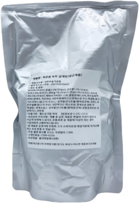업소용삼계탕 간편한 녹두삼계탕 1kg 1박스