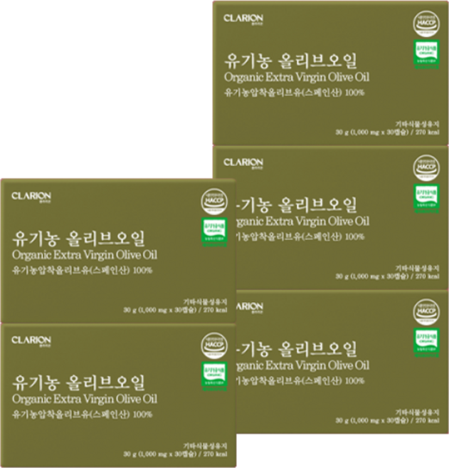 클라리온 유기농 올리브오일 30캡슐 5박스 올리브유 캡슐 스페인산 냉압착 저산도 엑스트라버진, 5개, 30회분