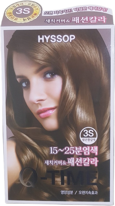 히솝 큐 타임 헤어 컬러 크림 (120g), 3S, 1개