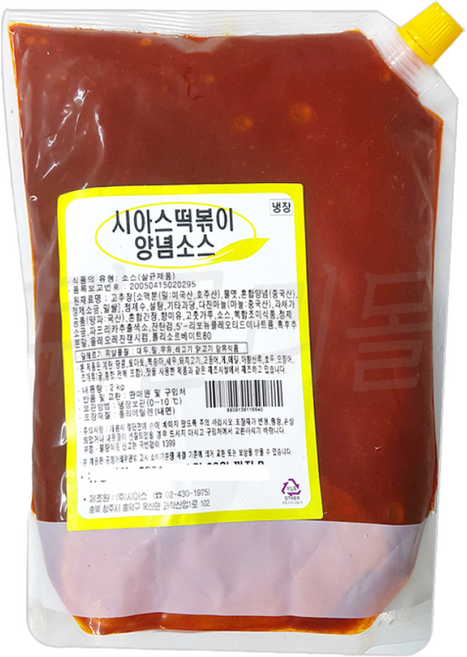 시아스 떡볶이양념소스 2kg, 시아스 떡볶이양념소스2kg, 1개