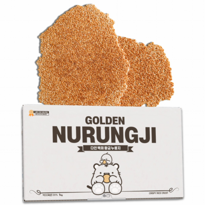 [특허정품] 양면 구워 2배 맛있는 황금 누룽지, 1kg, 2개