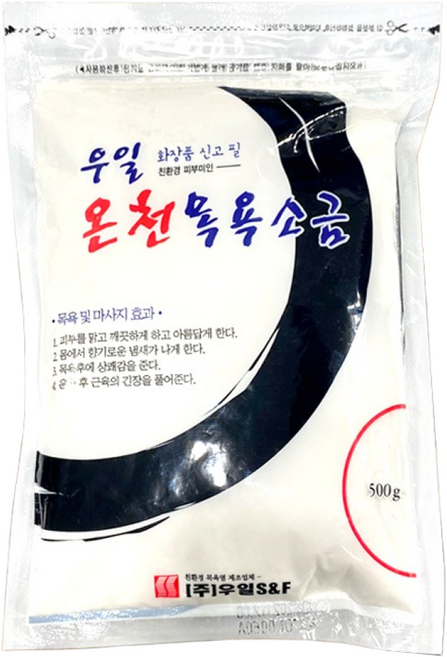 우일 온천 목욕소금 500g / 지퍼백 국산 반신욕 입욕제, 1개
