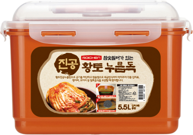 로이첸 참숯 누름독, 5.5L, 1개