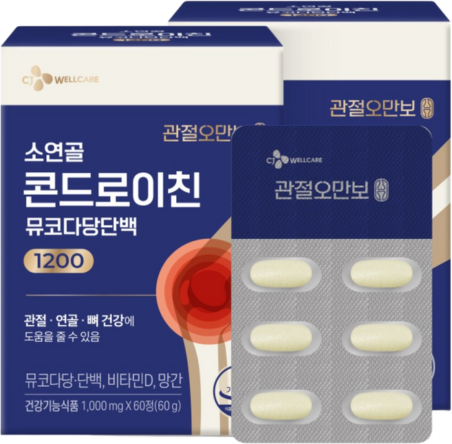 CJ 콘드로이친 관절오만보 1200, 60회분, 2박스