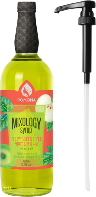 포모나 믹솔로지 펄피그린애플 시럽 1L + 전용 시럽펌프 세트, 3세트