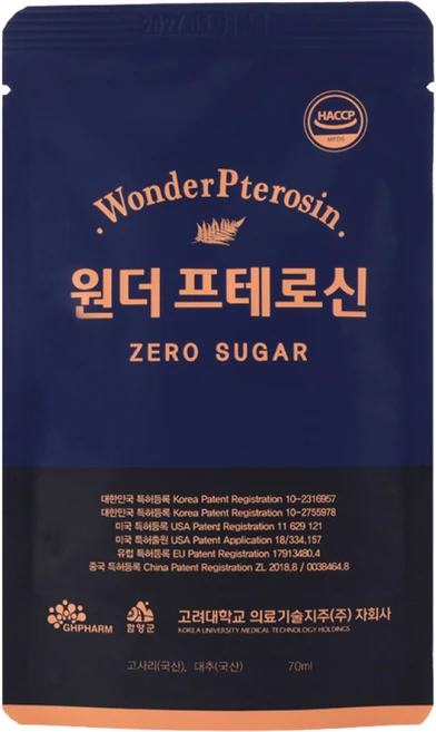 원더 프테로신 1박스 고사리추출물 고사리액상차 70ml X 30포, 원더프테로신 제로슈가 - 쿠팡