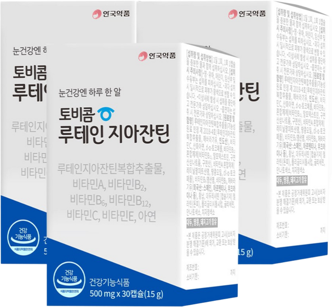 토비콤 루테인 지아잔틴