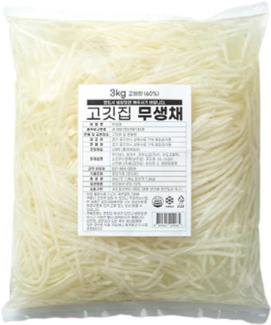 고깃집 무생채 3Kg x 1EA 대용량 배달용 업소용 국내산, 1개