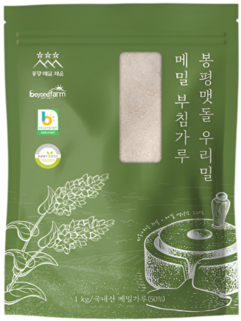 봉평메밀청년 우리밀 메밀부침가루 맷돌제분, 1개, 1kg