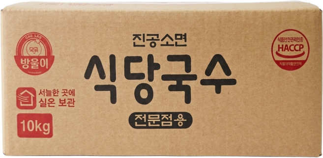 방울이 구포국수 소면 10kg 업소용 대용량, 1개