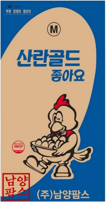 알곡이 풍부한 산란골드25kg 닭사료 닭모이 닭먹이 산란사료, 25kg, 1개
