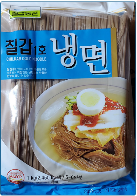 칠갑농산 1호 냉면 (5인분) (실온보관), 1kg, 10개